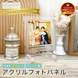 a EFfBO  ʐ^ ANtHg Jbv vw  LO Mtg vo ۑ a v[g v[g ʐ^ 摜  vg IWi 킢  