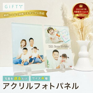 ANtHgfBXvC Ƒʐ^ R[W birthdayLO ǂ  a kids photo ގq }} pp  ΂  I[_[Ch ʐ^ v[g 