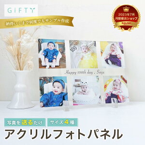 L^ AN tHgt[ Ԃ Sj oYj ̂f u 100LO H Ao voRNV ₷fUC Ƒ v[g x