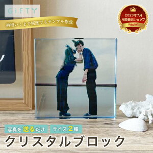 ȃv[g@ʐ^@NX^@LOi@KX tHgt[ LXʐ^ l Mtg ʐ^  fXN _  A p[gi[ jq q NX}X e