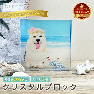 R[M[@@ObY@Aj}LOi̋̎qObYLv[gʐ^ANtHgplJbvybgMtgLOv[gv