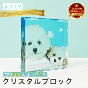 yNX^ubNz  ʐ^ ybgMtg RRwi Jbv LO p v[g voۑ CeA Ai i dグyc01z