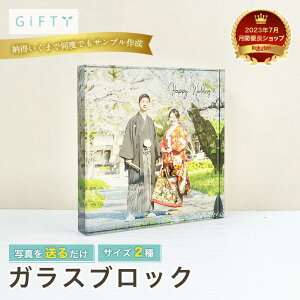 yNX^ubNza  ʐ^ KXtHgt[  P[VBe LO yAMtg vw l ۑp i 蕨 a_ @vw@@Y v[