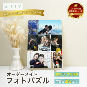 ytHgpYzLOpY KX Jbv TvCY ʐ^ l i ʐ^  e[u ꂽ CeA vo l jq q wj  fBXvC R[W