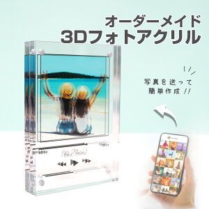 r[T1,000~N[|ʐ^ y 3DtHgAN E03 zFB Fl v[g a LO vo   w Z w w ʐ^ 摜 tHgt[ ގ ޏ l