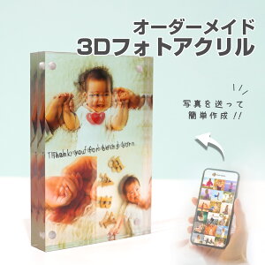 r[T1,000~N[| ʐ^ y 3DtHg AN E05 zct   ЂȍՂ q̓ oYj oYj  LO V 荥 ܎O vo s L