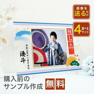  r[T 1,000~N[|  ܎O@܎Oj̎q@7΁@5΁@3΁@q@LbY@AN@pl@tHgt[@ʐ^@ʐ^ā@@Mtg@tHgX^WI@^