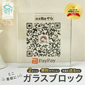  r[T 1,000~N[|  y KXubN C07z QRR[h N J j JXj v[g QR摜 QR  ʐ^ vg Mtg 蕨 QR X^h KX 񎟌R[h 