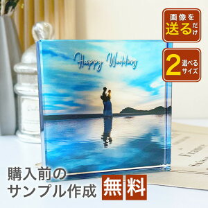 y KXubN C01 z ʐ^ tHgt[ v[g ގ ޏ v[g LO a   EFfBO IWi Jbv 摜  ʐ^ vg l Mtg