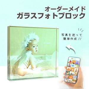 r[T1,000~N[| q Baby Ԃ oYj j[{[ LO  V ʐ^ Mtg   摜  I[_[Ch vo LO Ao tHgt[ 