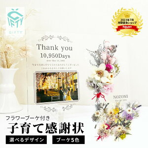  r[T 1,000~N[|y AN q ӏ sN i16ze ʐ^   TvCY q  EGfBO ؖ v[g Mtg  ʐ^ bZ[W t