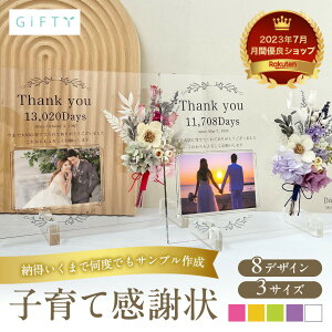 2Zbg y AN q ӏ i27z  TvCY qĊӏ EGfBO v[g IV t[ ʐ^ ԑ tHgt[   e i LOi 