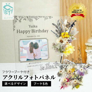 r[T1,000~N[|yS16fUCzyaj i37zAN@t[u[P@lӏ@v[g t[u[P tHgt[ @Mtg@蕨@a@L