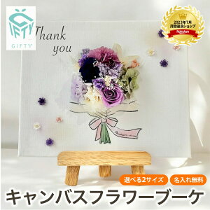 y LoXt[u[P i45 z ͂Ȃԑ Mtg v[g  LoX CXg hCt[ t[  ԑ  LO IWi җ җj j Êj