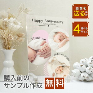 yANtHgpl A58zԂ xCr[ ԂV baby q ގ ޏ tHgt[  AN ʐ^ LO LO a CX^ ʐ^ vg tHg tHgp