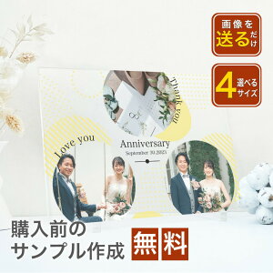 y ANtHgpl A59 zAN pl EGfBO @ oY v|[Y v[g ʐ^ ʐ^ vg  q j̎q ̎q oYj oYj  LO 
