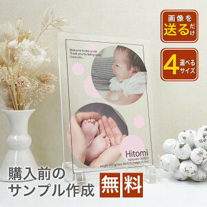 O oq j oY }^jeB tHg ʐ^ t[ ʐ^ @t[  vg i`  xr[ j[{[ ̎q a Mtg Ԃ   A62