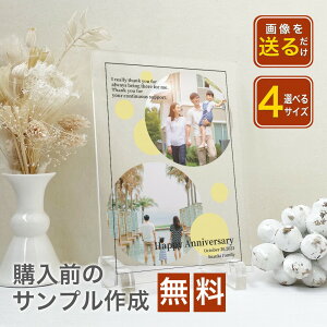 y ANtHgpl A62 z t@~[ Ƒ Jbv l LO v[g ʐ^ vg  CX^ tHg ގ ޏ  10 20 30 40 vo zo@LO  