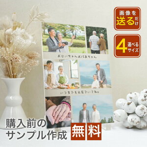 y ANtHgpl A57 zhV̓ hV v[g ʐ^ 摜  vg IWi   LO@c@c@eFs @΂@c@T