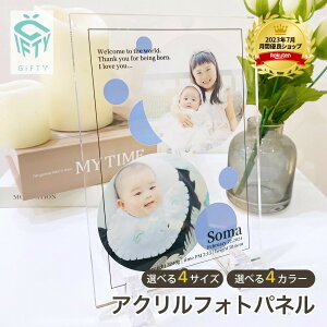 y ANtHgpl A62 z O oq j oY }^jeB tHg t[  vg i`  xr[ j[{[ ̎q a Mtg Ԃ   ʐ^ a