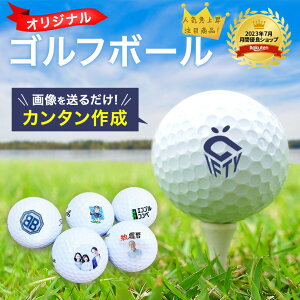 y 1_[X /  12 z IWi  St{[ a vg i v[g Mtg e c 蕨 CXg ʐ^ Ry Q  ii ^i җj z[C