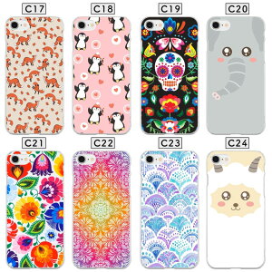 iPhone16Plus iPhone 16 Plus ACtH16vX ACz16Plus 16PlusP[X 16PlusJo[ iPhone16PlusP[X ACtH16vXJo[ ACtHP[X n[hP[X \tgP[Xn[hP[X \tg