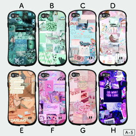 iphone12mini iphone12mini アイフォン12ミニ　アイフォン12miniケース　iphone12 mini iphone12ミニケース iphone12proケース iphone12プロマックス　12miniカバー　TPU　プロテクト　衝撃に強い　iphoneケース　iphoneカバー【Aシリーズ】