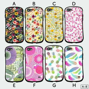 iphone7plus iphone7+ veNgP[X ACtH7vX ACtH7+ ACtH7vXJo[ iphone7plusP[X 7plusX}zP[X 7plusJo[ 7plusP[X Ղ炷 X}zJo[ lC ϋv  S