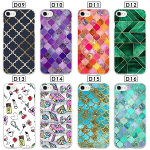 AQUOS serie / AQUOS ZETA / AQUOSXx3 pP[X ANIXZG AQUOS[[^ Xx3P[X SH-04H SHV34 506SH P[X Jo[ android X}zP[X n[hP[X \tgP[X TPU VRP[X