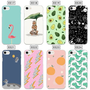iphone11 iphone11pro X}zP[X n[h \tg ACtH11 ACtH11v ACtH11P[X ACtH11proP[X ACtHCu iphoneCu iphone11P[X iphone11proP[X Cu