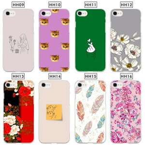Iphone 5s ケースの通販 価格比較 価格 Com