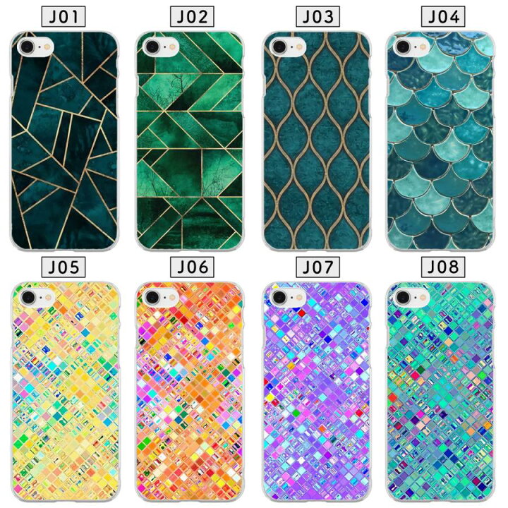 楽天市場 Xperia Z3 Compact So 02g Xperia Z4min So 04g エクスペリアz3コンパクト So 02gケース So 04gケース Android スマホカバー ハードケース ソフトケース Tpu シリコンケース Monopuri モノプリ 楽天市場 Xperia Z3 Compact So 02g Xperia Z4min So 04g エクスペリアz3コンパクト So 02gケース So 04gケース Android スマホカバー ハードケース ソフトケース Tpu シリコンケース Monopuri モノプリ