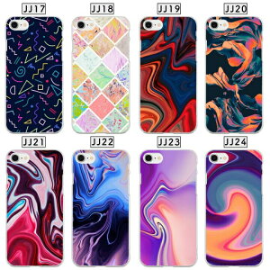 ipod touch 5 6 7 p n[h \tg ipodtouchP[X ipodtouch 5 6 7 iphodtouch5P[X ipodtouch6P[X ipodtouch7P[X ܐP[X ZP[X 掵P[X touch5 touch6 touch7 HA