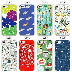 Galaxy S21 5G n[h \tg P[X SC-51B SCG-09 SC51B SCG09 SC-51BP[X SCG09P[X SC-51BJo[ SCG09Jo[ GalaxyP[X MNV[S21 S21P[X S21Jo[ S215G 5GP[X 5GJo[ MNV[ X}z