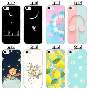 iPhone 17 Pro Max �P�[�X �X�}�z�P�[�X �\�t�g �n�[�h iPhone17ProMax �A�C�t�H��17�v���}�b�N�X �f�U�C���P�[�X �G�{ �͗l ��̓� �� �p�X�e�� �~���g�O���[�� �� �V�z�j�� �����Y �a�� �V���o�[ �l�^
