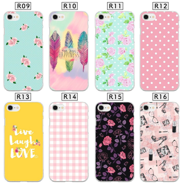 楽天市場 Huawei P Lite ケース ファーウェイpライト Huaweiplite Pliteカバー Pliteケース Hwv32ケース Hwv32カバー Plite Android スマホケース ハードケース ソフトケース Tpu シリコンケース Monopuri モノプリ