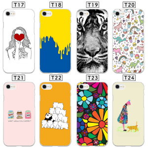 ipod touch 5 6 7 p n[h \tg ipodtouchP[X ipodtouch 5 6 7 iphodtouch5P[X ipodtouch6P[X ipodtouch7P[X ܐP[X ZP[X 掵P[X touch5 touch6 touch7 HA