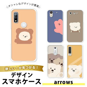 arrows 5G F-51A TPU \tg  A[Y5G gуJo[ ^ Ռz i  N} xA  킢 LN^[ Aj} n efBxA  ʂ JWA  l