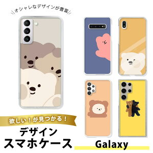 Galaxy S25 Edge P[X X}zP[X TPU \tgP[X  MNV[S25Edge gуJo[ ig  Vv N} xA  킢 LN^[ Aj} n efBxA  