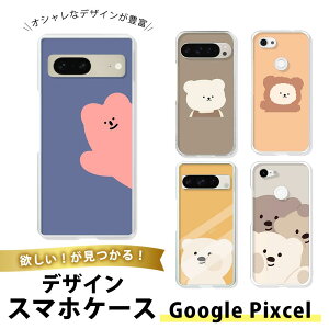 Google Pixel 9 Pro XL TPU \tg  sNZ 9 v XL gуJo[ ^  i Vv N} xA  킢 LN^[ Aj} n efBxA  ʂ JWA 