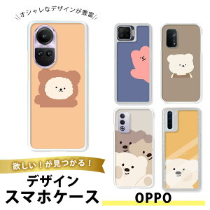 OPPO Reno10 TPU \tg  Ib|Reno10 Jo[ ^ ϏՌ Vv ifUCɍ N} xA  킢 LN^[ Aj} n efBxA  ʂ JWA 
