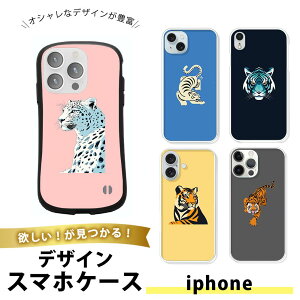 iPhone 14 Pro Max P[X X}zP[X TPU \tgP[X ^  ACtH14v}bNX gуJo[ Ռz l  g Ƃ   킢 LN^[ Aj} 