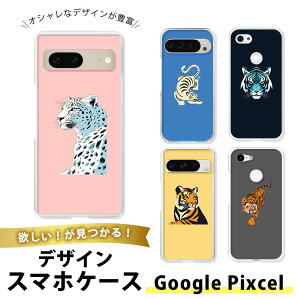 Google Pixel 7 Pro TPU \tg  sNZ7v Jo[ Ռz lq ljqǂOK g Ƃ   킢 LN^[ Aj} n JWA  lC ] Jt