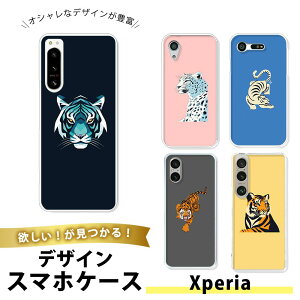 Xperia 1 VI P[X X}zP[X TPU \tgP[X  GNXyA1VI gуJo[ ^ Ռz  SO-51E SOG13 A401SO g Ƃ   킢 LN^[ Aj} n JWA