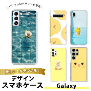 Galaxy S25 plus P[X X}zP[X TPU \tgP[X  MNV[S25plus gуJo[ ig  Vv Ђ悱 qR Aq   킢 LN^[ Aj} n 