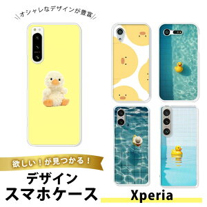 Xperia 1iXZ4j SO-03L SOV40 P[X X}zP[X TPU \tgP[X  GNXyA1 gуJo[ ^ ϏՌ Vv l Ђ悱 qR Aq   킢 LN^[ Aj} 