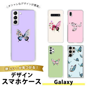 Galaxy A54 5G P[X X}zP[X TPU \tgP[X  MNV[A54 gуJo[ ig  Vv  o^tC   킢  GKg R {^jJ n 