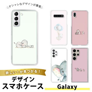 Galaxy Note10+ SC-02M SCV46 P[X X}zP[X TPU \tgP[X  MNV[m[g10vX Jo[ ^  ]E   킢 LN^[ Aj} n D eq Ԃ 