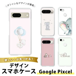 Google Pixel 3a TPU \tg  sNZ3a Jo[ ^ ϏՌ  igɂ ]E   킢 LN^[ Aj} n D eq Ԃ pXe  JWA 