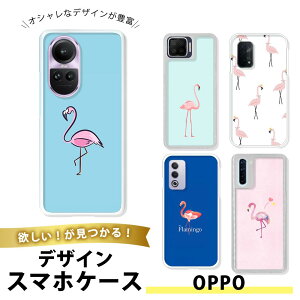 OPPO A5 2020 / OPPO A9 2020 TPU �\�t�g ���� �N���A �I�b�|A5 A9 2020 ���p �g�уJ�o�[ ���^ �Ռ��z�� �t���~���S �� ���� ���킢�� �g���s�J�� �썑 ���]�[�g ������� �J�W���A�� �s���N �J���t��
